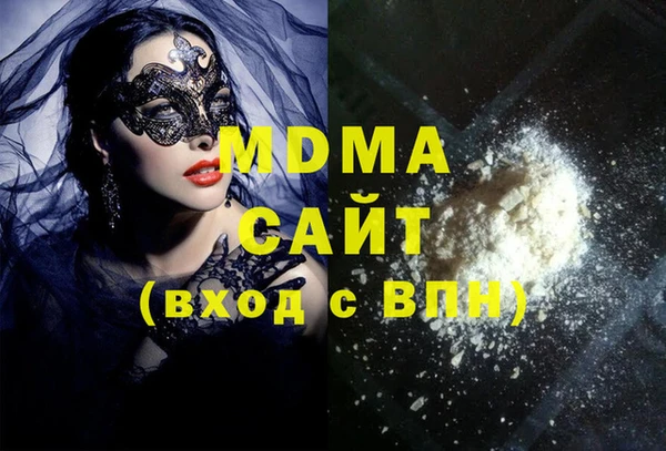 стафф Алексин