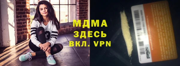 метадон Алзамай