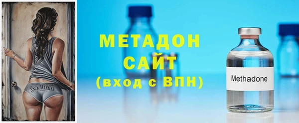 мет Алексеевка