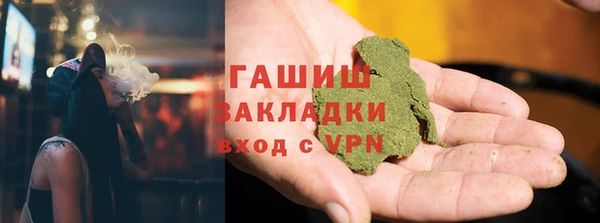 мет Алексеевка