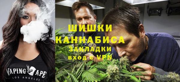 мет Алексеевка