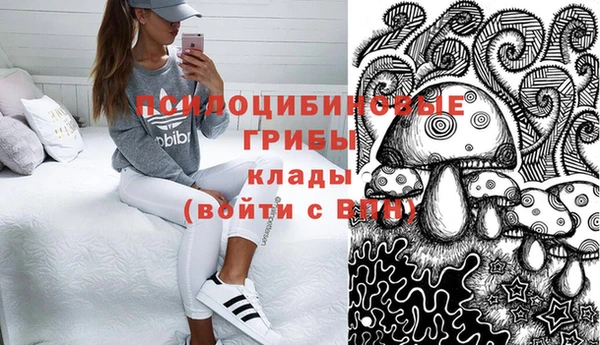метадон Алзамай