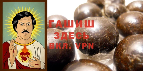 мет Алексеевка