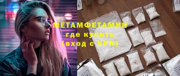 мет Алексеевка