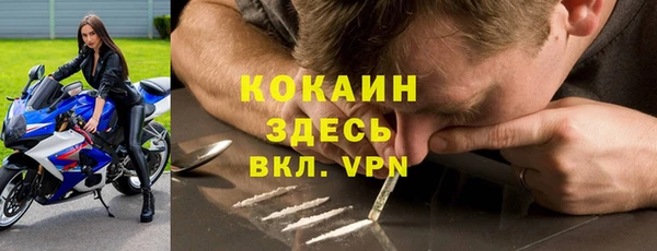 мет Алексеевка