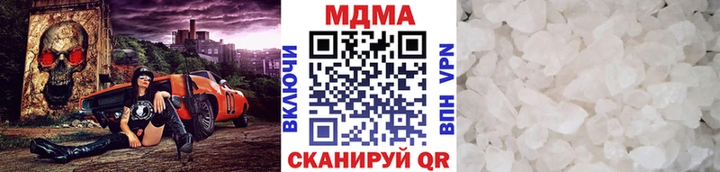 кракен зеркало  Мещовск  MDMA Molly 