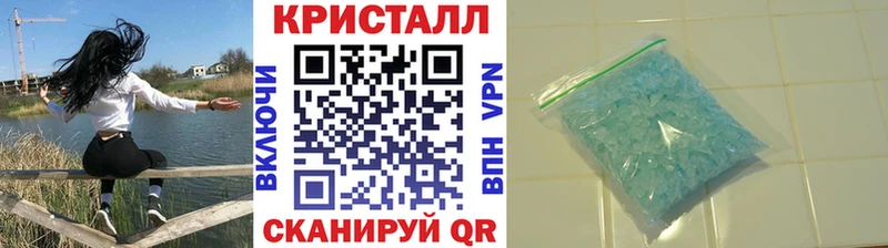 цена   Мещовск  гидра ТОР  Первитин витя 