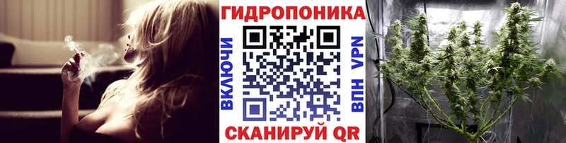 Марихуана SATIVA & INDICA Мещовск